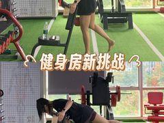 -UP健身私教馆(南山书城店)