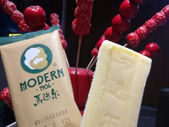 -1192弄老上海风情街(世纪汇广场店)
