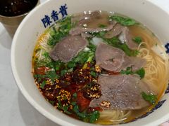 -陳香貴·兰州牛肉面(上海长风大悦城店)