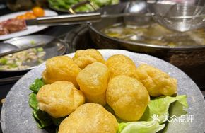 Handmade Fish Dumplings