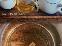 -瓦库茶馆17号(海汇港店)