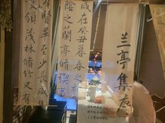 -龙湖重庆时代天街