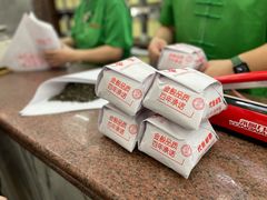 -张一元(总店)