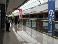 -万达广场(大明宫店)