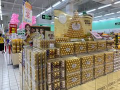 -沃尔玛(摩尔广场店)
