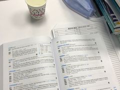 -新航道雅思托福·留学·考研培训(人民广场校区)