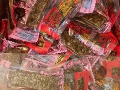 -非遗·老山合·潮汕特产猪头粽(龙眼南店)