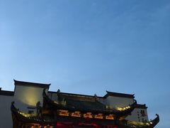 -黎阳老街