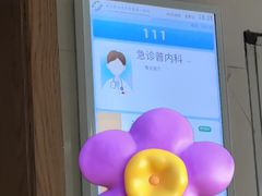 -重庆医科大学附属第一医院(本部)