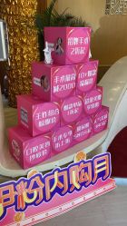 -天津伊美尔医疗整形美容专科医院