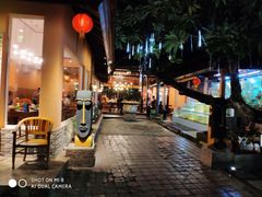 -竹林小屋(库塔店)
