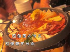 -青鹤谷(苏州店)