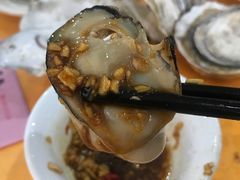 -蚝专家(北滘店)