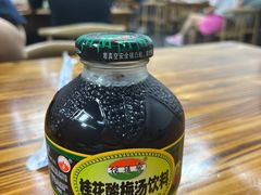 -无招牌
