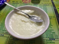 -顺记冰室(宝华路店)