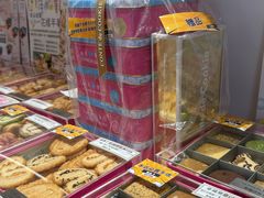 -曲奇童话(尖沙咀店)