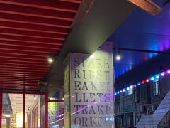 -南都咖啡西餐厅.全日茶点(福星路店)