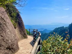 -三清山风景名胜区