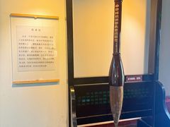 -中国湖笔博物馆(莲花庄路)