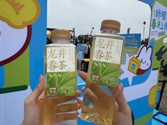 -潍坊滨海云门国际风筝放飞场