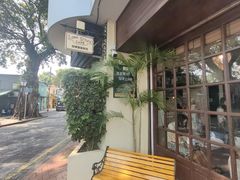-安德鲁饼店(总店)
