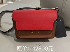 -伊势丹(现代城店)
