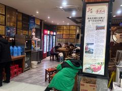 -晓马鸭店(新芜路店)