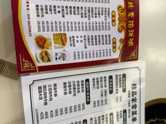 -老北京馅饼粥(西单店)