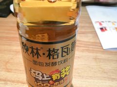 -上关雪東北菜(中房金谊店)