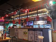 大堂-腰子哥烤串(石佛营炫特店)