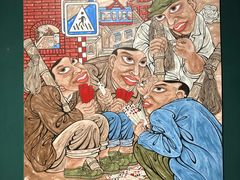 -四川美术学院美术馆