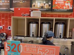 -85度C(南京龙世中心店)