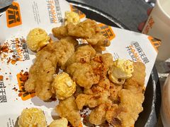 -探鱼·鲜青椒爽麻烤鱼(天河优托邦店)