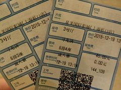 -星美国际影商城(虹口店)