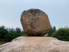 -东山风动石景区
