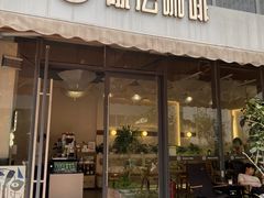 -Division Coffee除法咖啡(时代芳华里店)