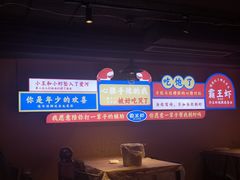 -霸王虾·小龙虾香辣蟹(玉林店)