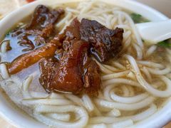 -海幢瑞芳饮食店