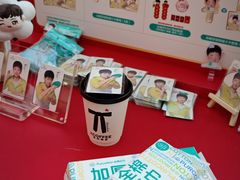 -万达广场(大明宫店)