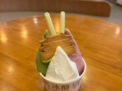 -陕拾叁-西安糕点(大雁塔店)