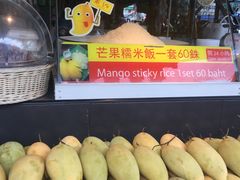 -陳妈妈泰国菜
