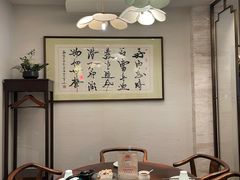 -春发生饭店·非遗(南院门店)