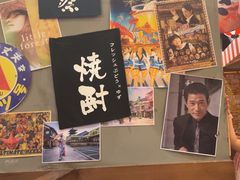 -白石的深夜食堂(济南万象城店)