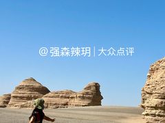 -敦煌雅丹国家地质公园
