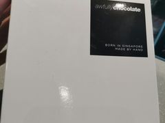 -Awfully Chocolate(来福士广场店)