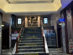 -哈啾嗨·新概念蒙餐(红星新城店)