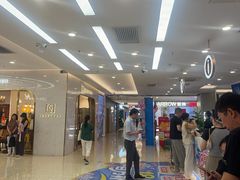 -红星美凯龙(北京北四环店)