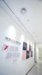 -Dr.U博士医疗美容医院