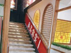 -尚品家宴(槐荫店)