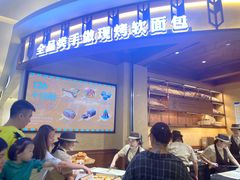 -麦陌(正弘城店)